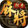 齫ϷAPP v1.0.2