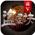 ĹϷٷ  v1.200