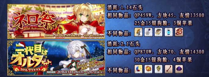 ˹λָFGO»ʥ޳ˢȡƼ[ͼ]