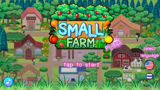 Small Farmƻͼ4