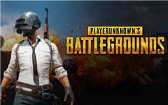 PUBG