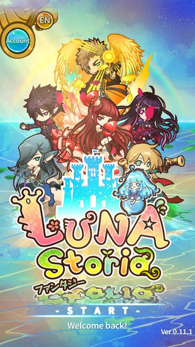 Luna Storiaͼ1