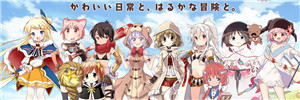 Kirara fantasia