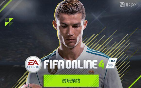 FIFA online4ʷͼ3