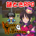 ʥϷ׿棨HappyHalloween v1.7