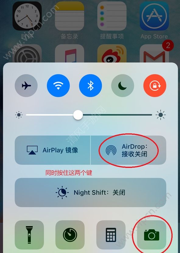 airdropͬʱBUG?airdropͬʱô죿[ͼ]ͼƬ1