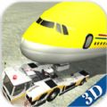 ģ3DϷ׿  v1.0.1