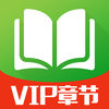 VIP콢app