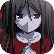 CorpseParty5