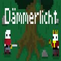 Dammerlicht