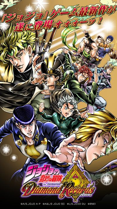 JOJOðչٷiOS v3.0.2ͼ