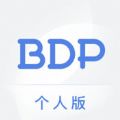 BDP˰ͻ