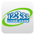 12333app