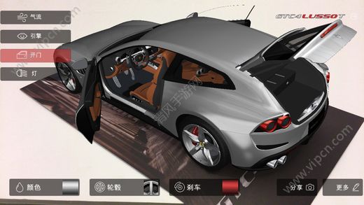 GTC4Lusso T appͼ4