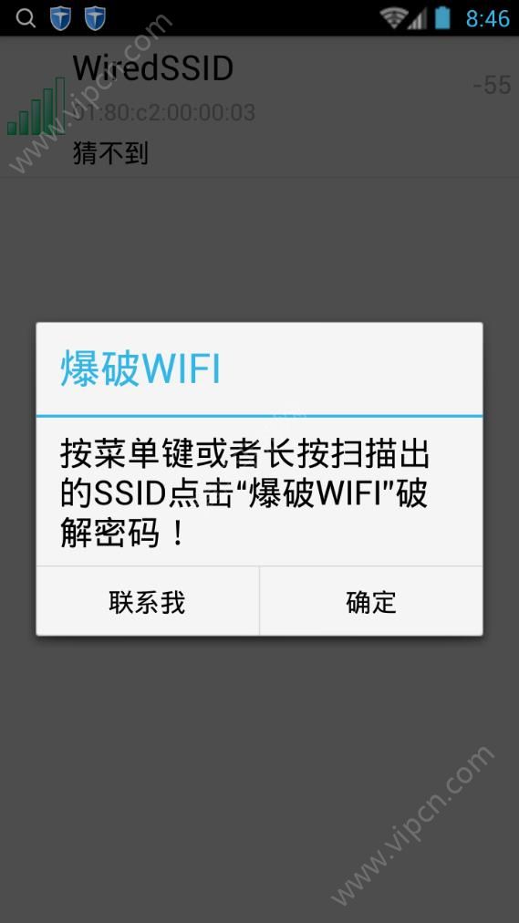 wifiƻͼ1