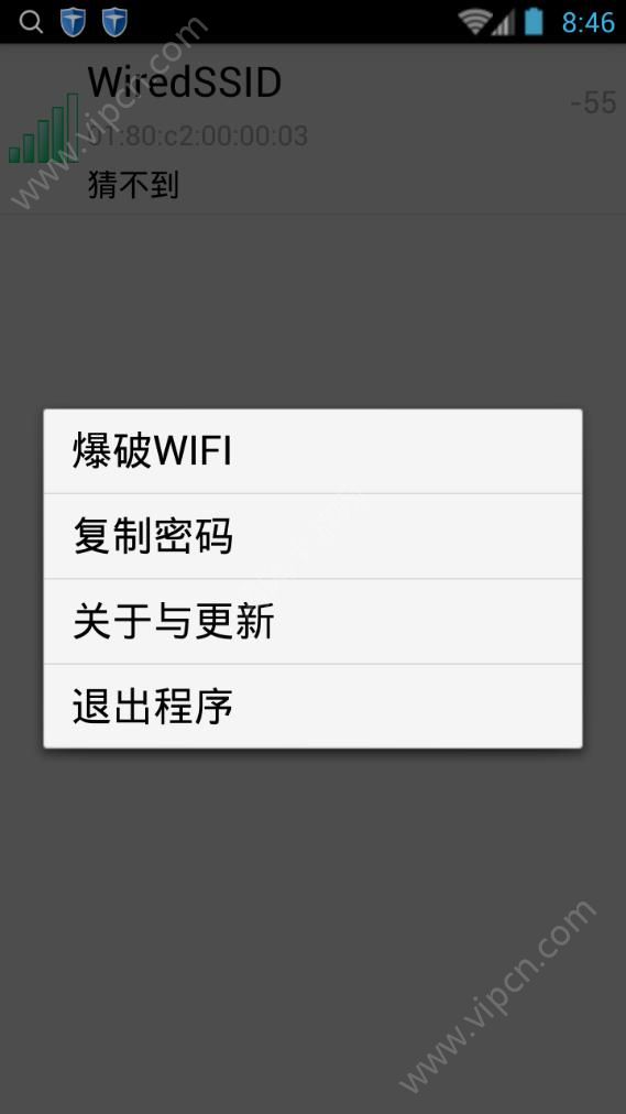 wifiƻͼ3