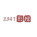 2347Ӱ