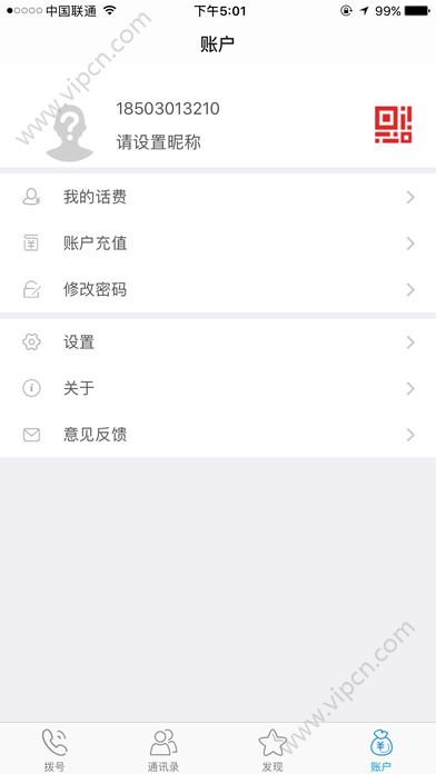 绰appͼ3