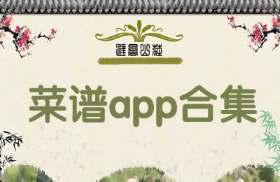 appϼ