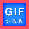 GIFapp