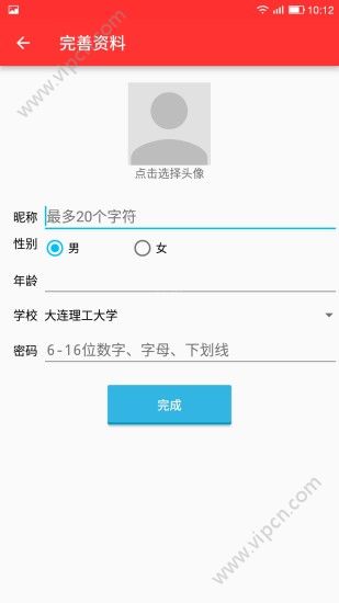 УУappͼ4