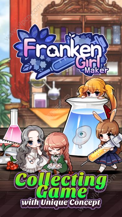 Fanken Girl Makerİͼ4