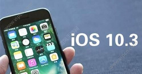 ios10.3beta7ôios10.3beta7̳[ͼ]ͼƬ1