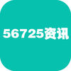 56725Ѷapp