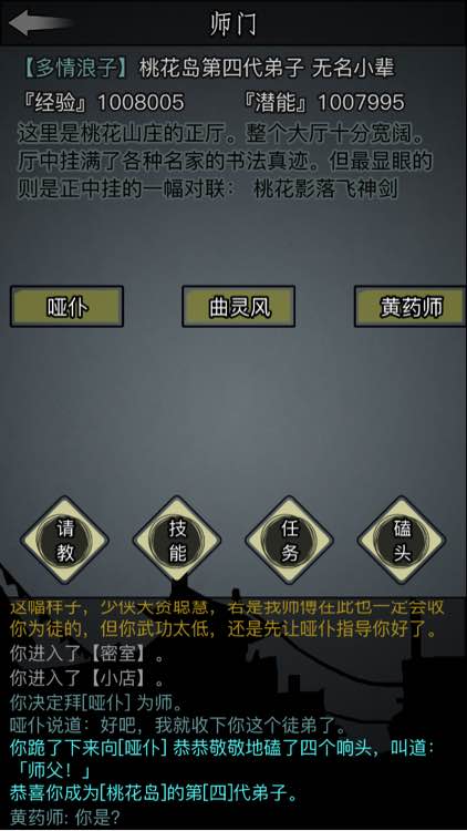2017032715715793.jpg