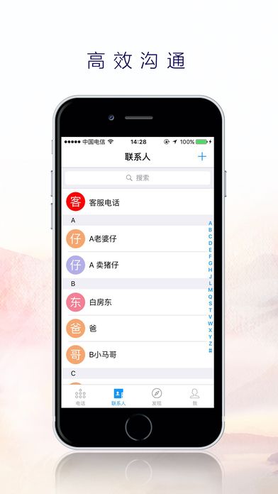 绰appͼ4