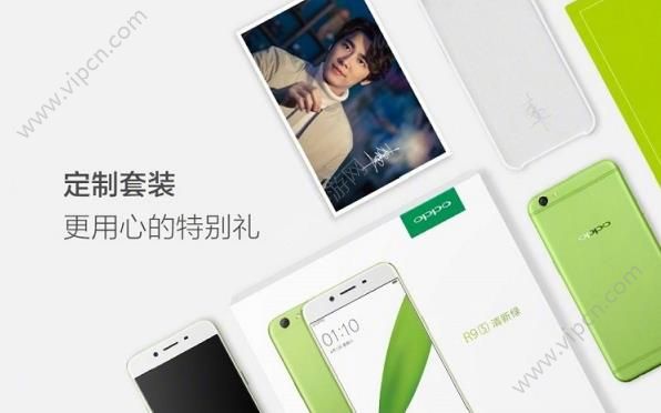 oppo r9sôԤԼoppo r9s̼۸񹫲[ͼ]ͼƬ4