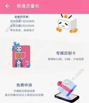 bվ22ô룿bilibili 22ô[ͼ]ͼƬ1