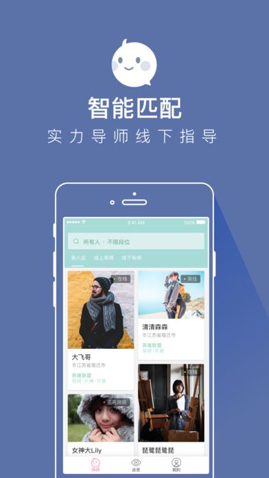 Լappֻ v2.0.10