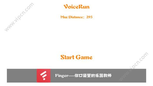 VoiceRun iosͼ1