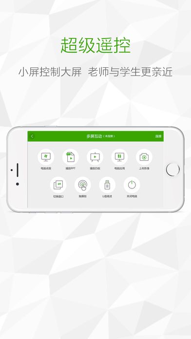 iѧappͼ4