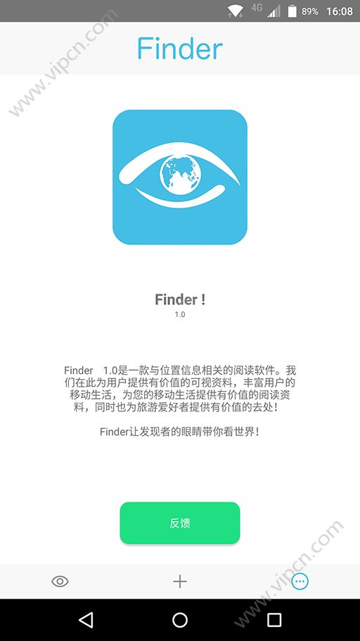 Finder appͼ1