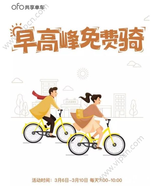 ofo36312һ[ͼ]ͼƬ1