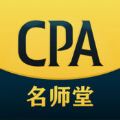 CPAʦ