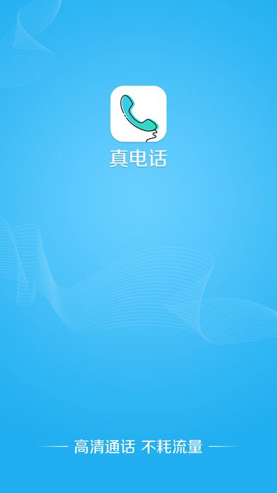 绰appͼ1