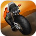 ʿ/Highway Rider׿  v2.0.1