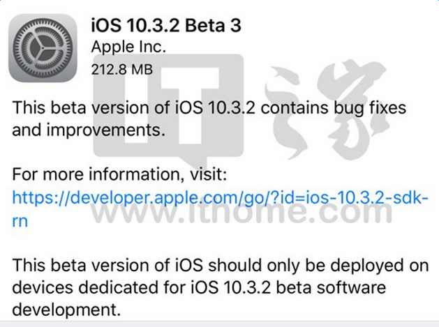 iOS10.3.2Beta3ôiOS10.3.2Beta3Щ豸[ͼ]