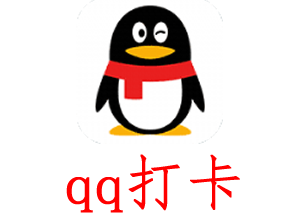 qq