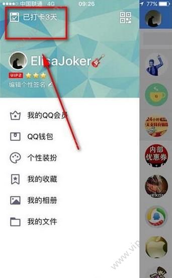 qqqqڽ[ͼ]ͼƬ1