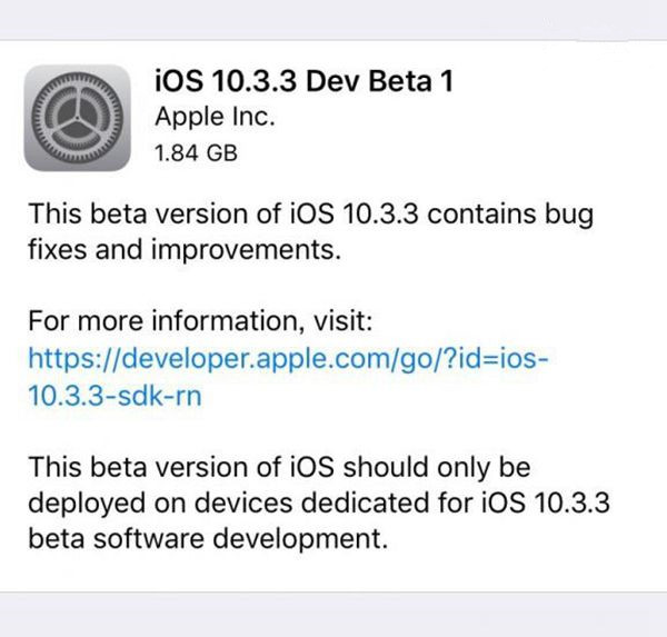 iOS10.3.3 Beta1ļصַǶ٣iOS10.3.3 Beta1̼صַ[ͼ]