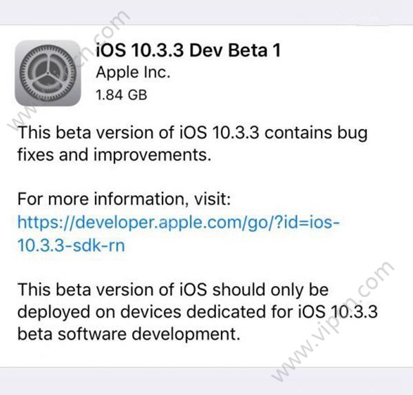 iOS10.3.3 Beta1ļصַǶ٣iOS10.3.3 Beta1̼صַ[ͼ]ͼƬ1