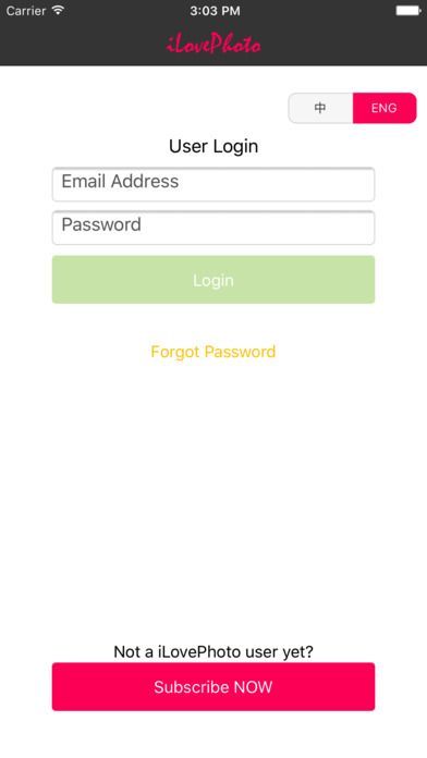 iLovePhoto appͼ2