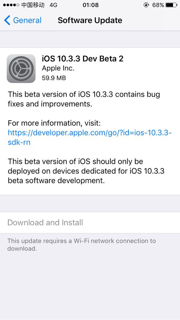 iOS10.3.3Beta2ʲôiOS10.3.3Beta2ݽ[ͼ]