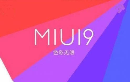 miui9ڲ԰ͼ3