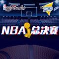 2017NBAֱܾ߳Ƶ