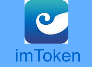 imToken